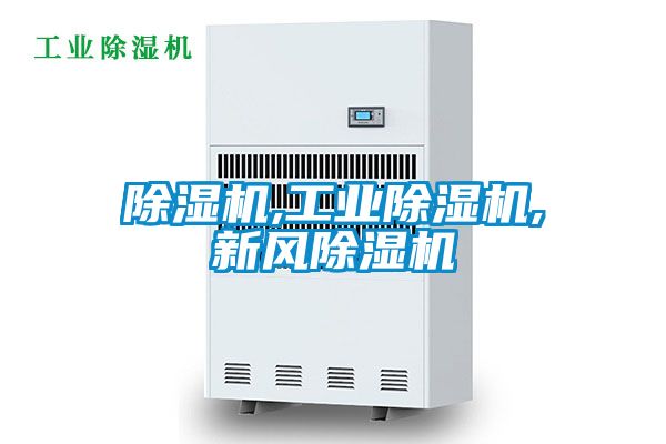 粉色视频免费在线观看,工业粉色视频免费在线观看,新风粉色视频免费在线观看