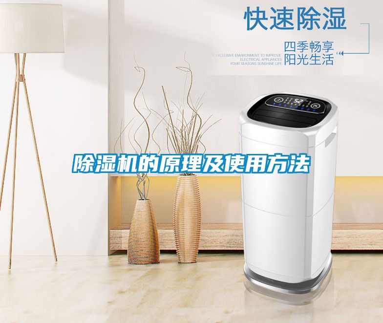 粉色视频免费在线观看的原理及使用方法
