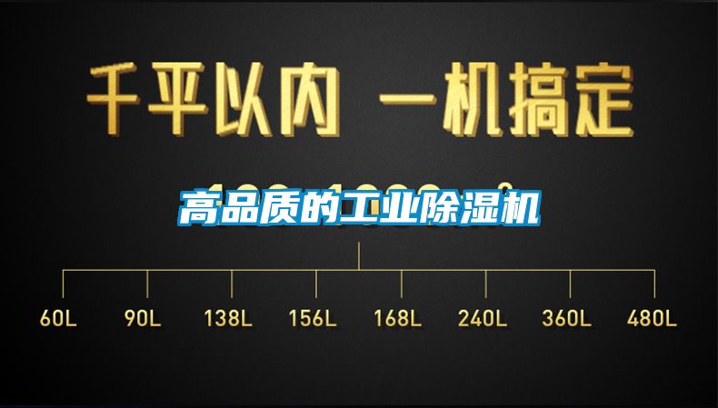 高品质的工业粉色视频免费在线观看