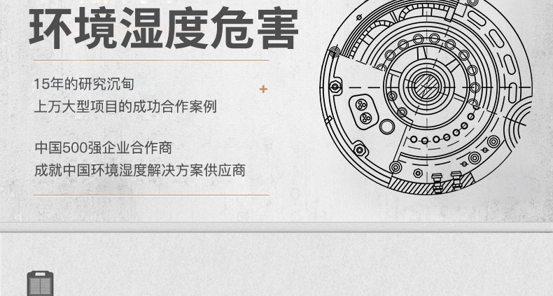 商用粉色视频免费在线观看3