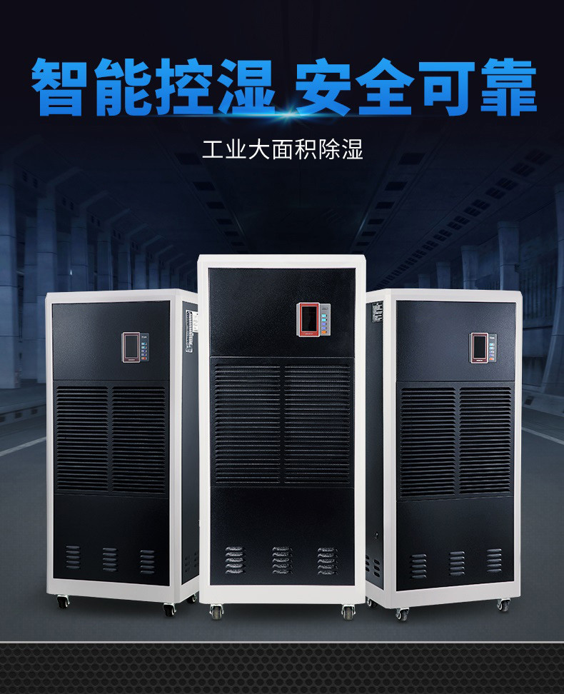 工业粉色视频免费在线观看1
