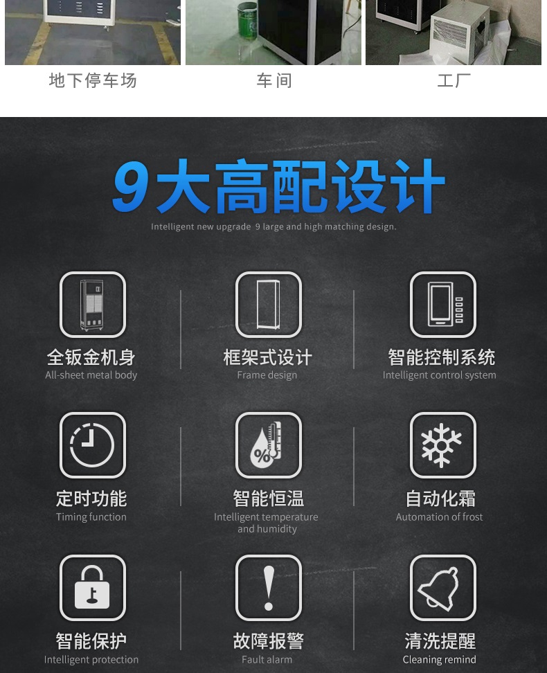 工业粉色视频免费在线观看4