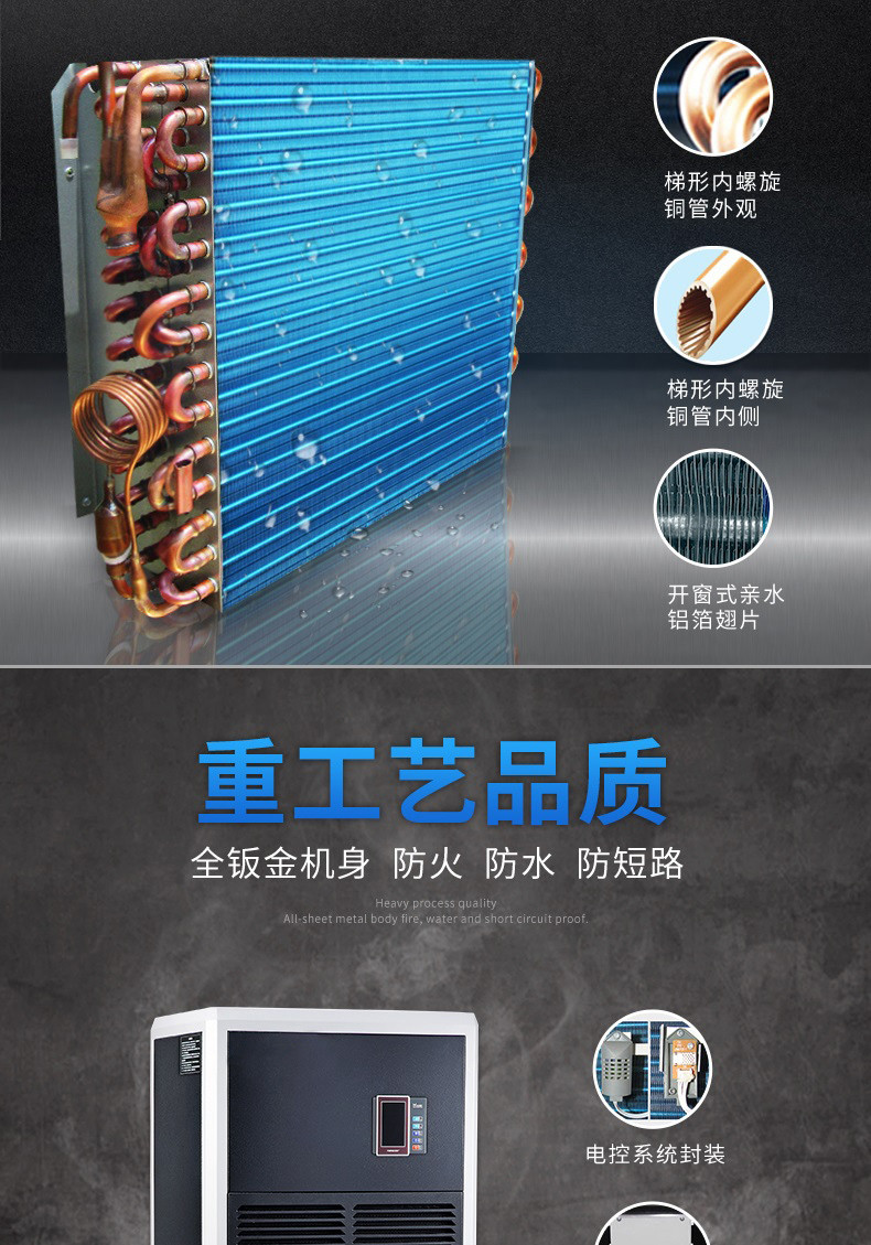 工业粉色视频免费在线观看7