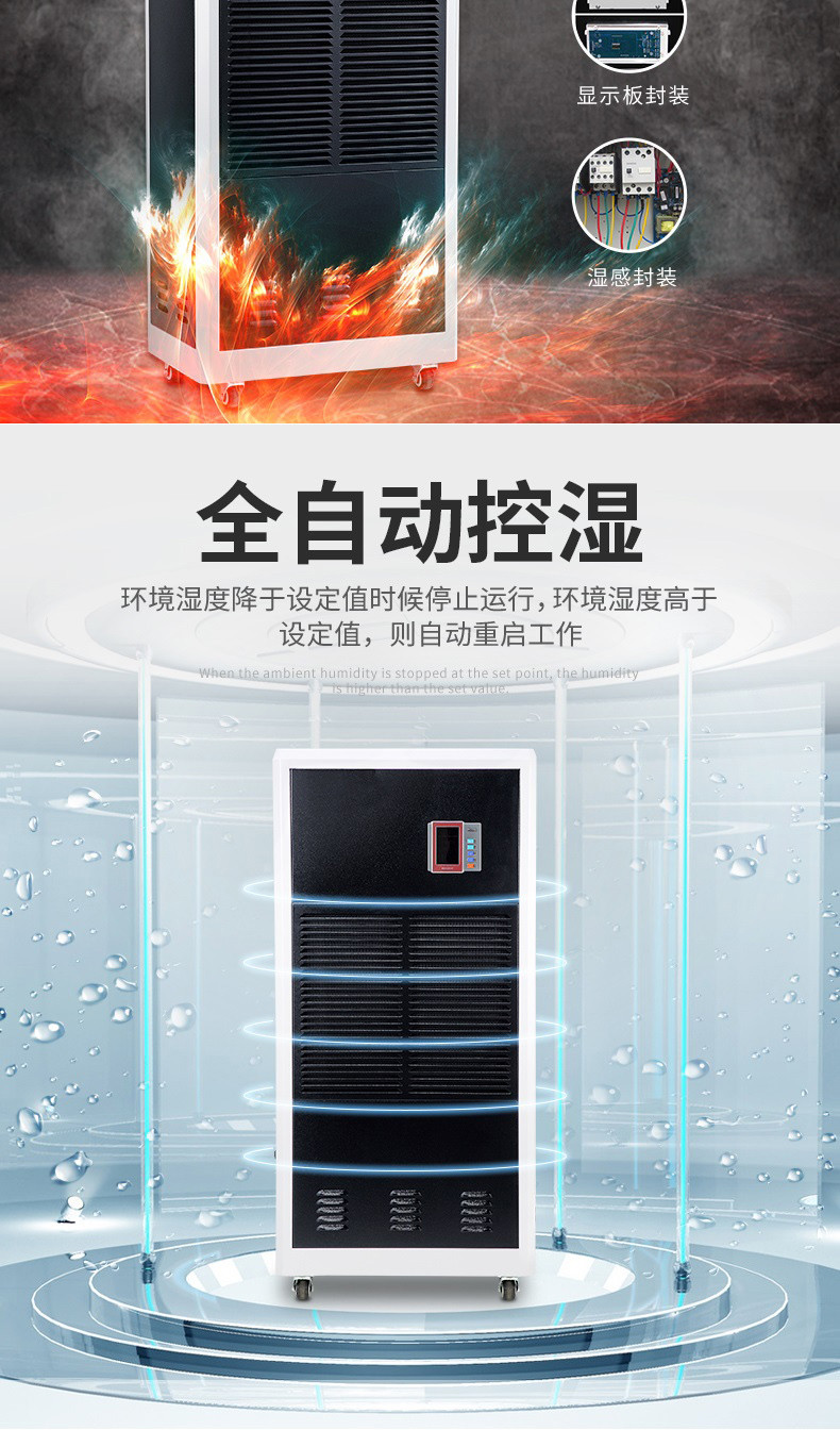 工业粉色视频免费在线观看8