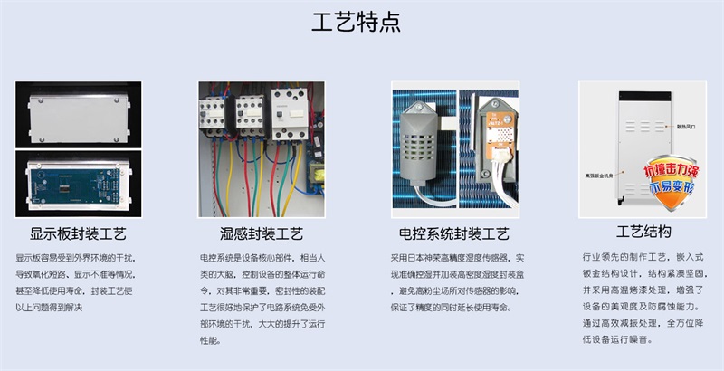 工业粉色视频免费在线观看9