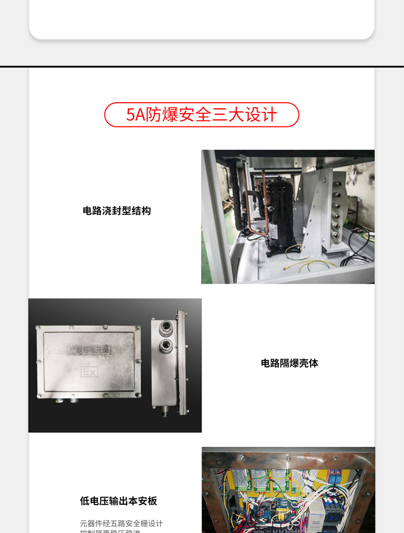 防爆粉色视频免费在线观看3