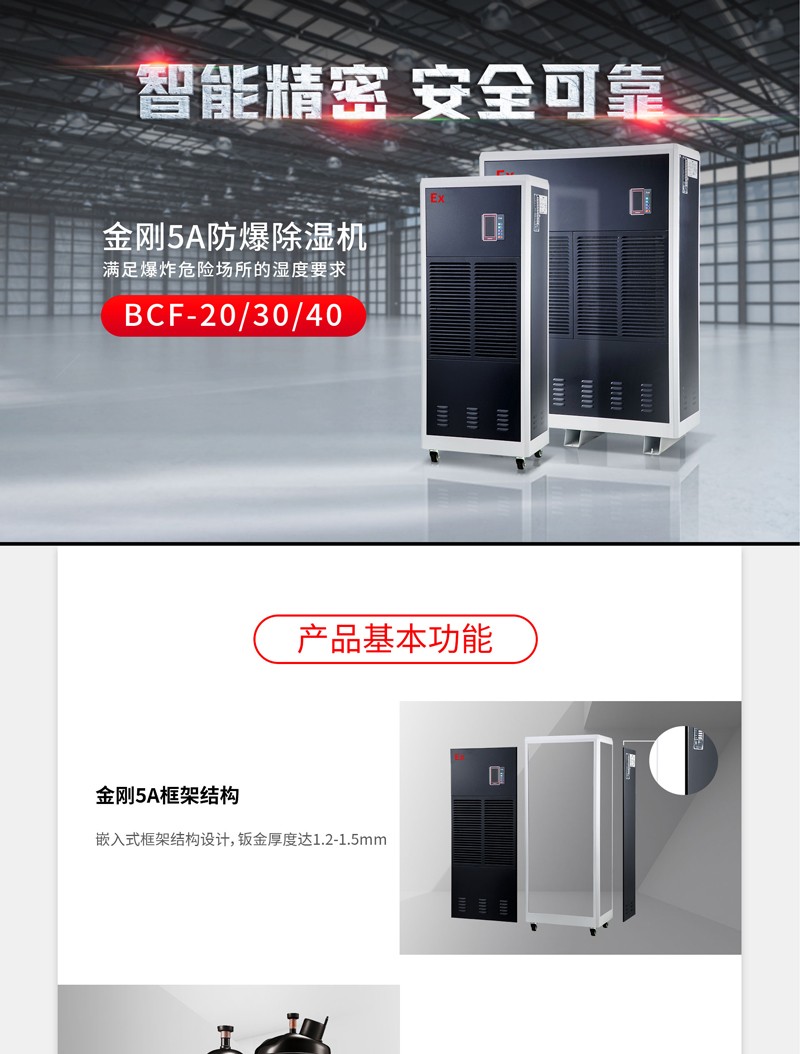 防爆粉色视频免费在线观看1
