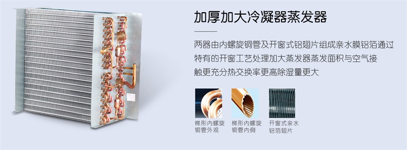 壁挂粉色视频免费在线观看2