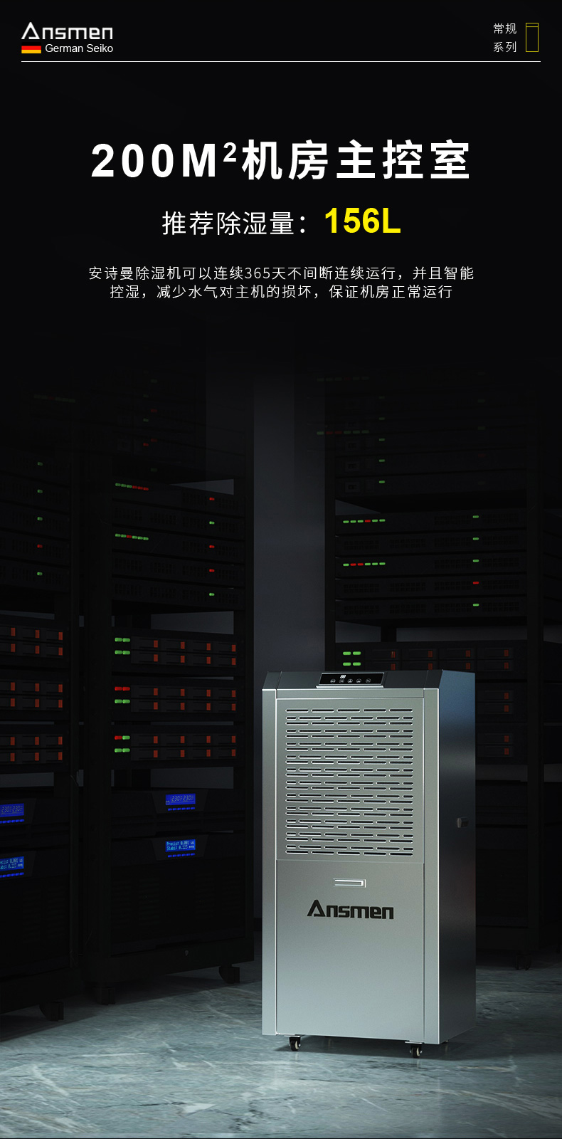高性能款工业粉色视频免费在线观看06