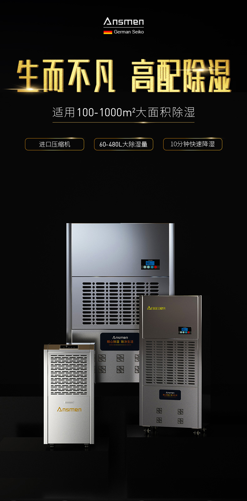高性能款工业粉色视频免费在线观看01
