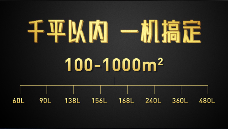 高性能款工业粉色视频免费在线观看05