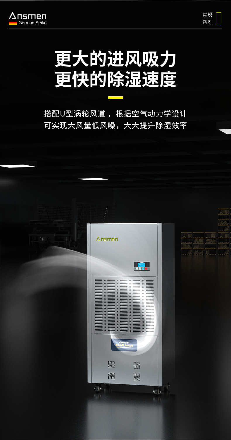 高性能款工业粉色视频免费在线观看04