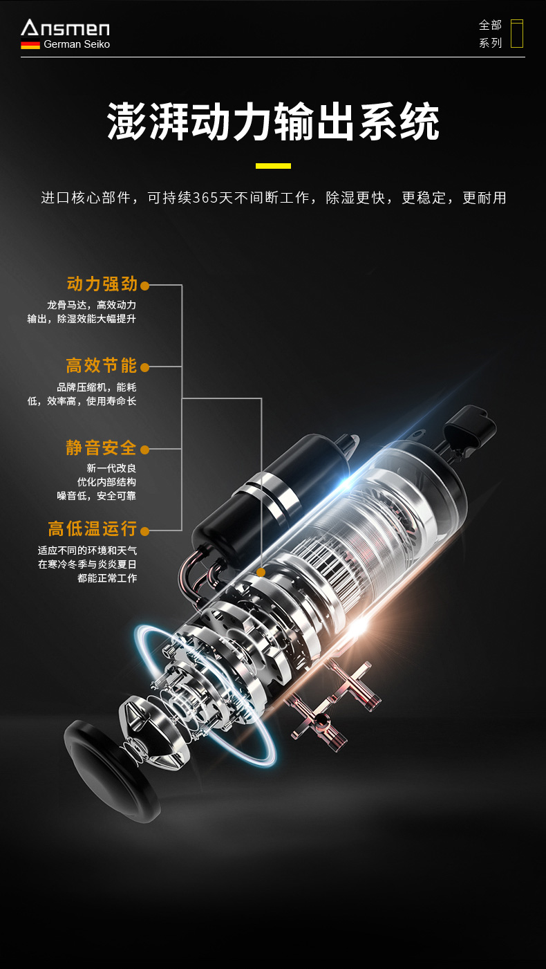 高性能款工业粉色视频免费在线观看10