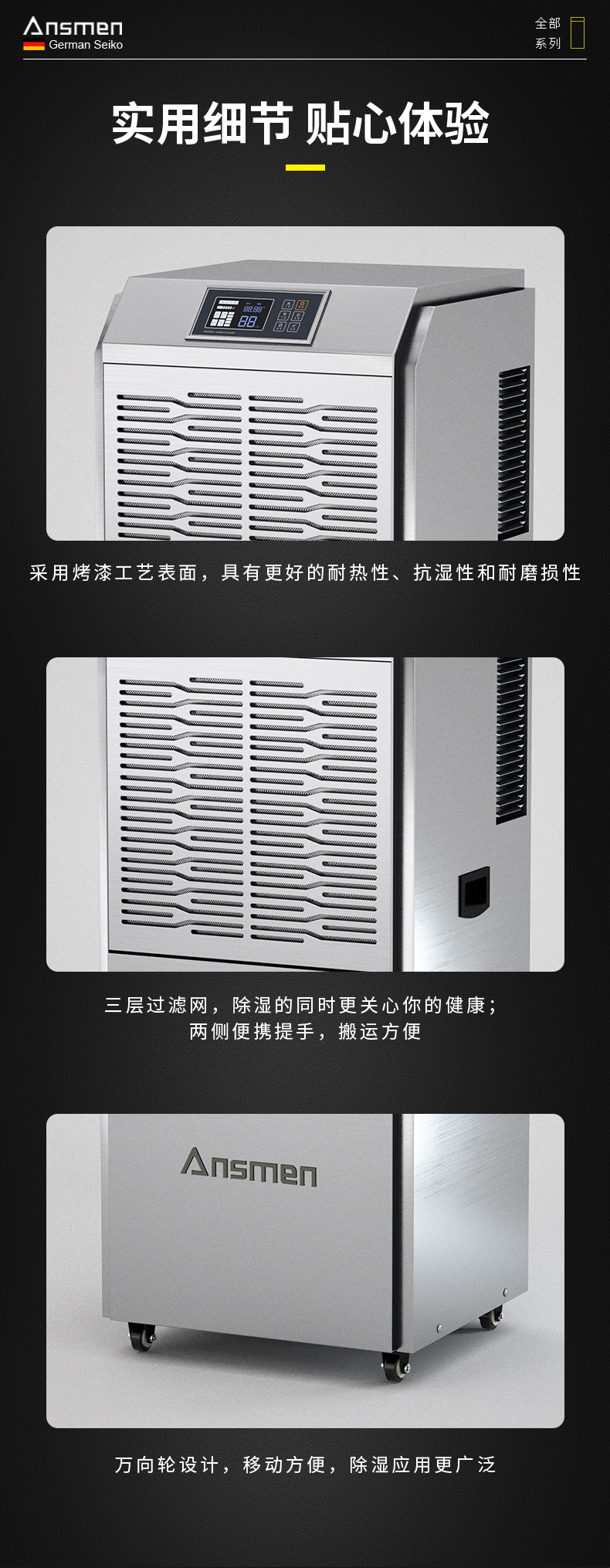 高性能款工业粉色视频免费在线观看17