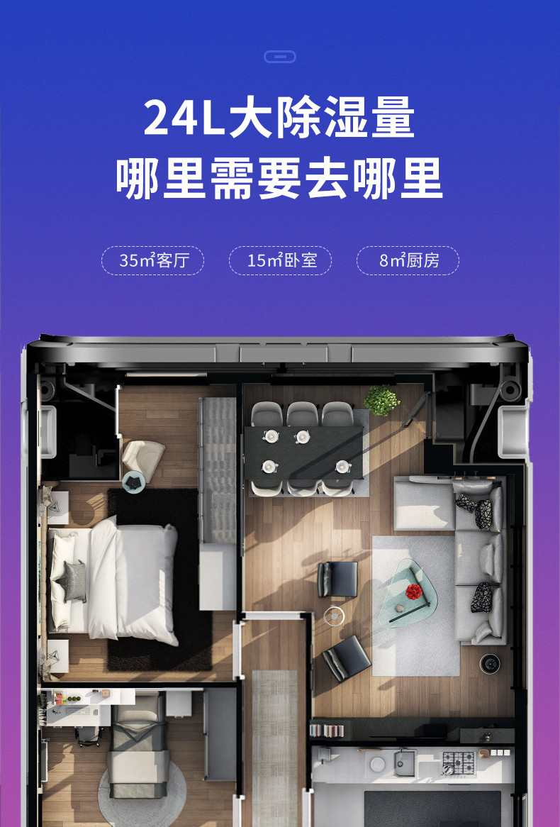 家用粉色视频免费在线观看8