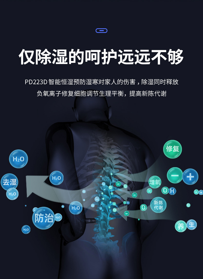 家用粉色视频免费在线观看4