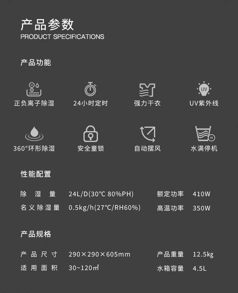 家用粉色视频免费在线观看15