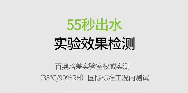家用粉色视频免费在线观看12