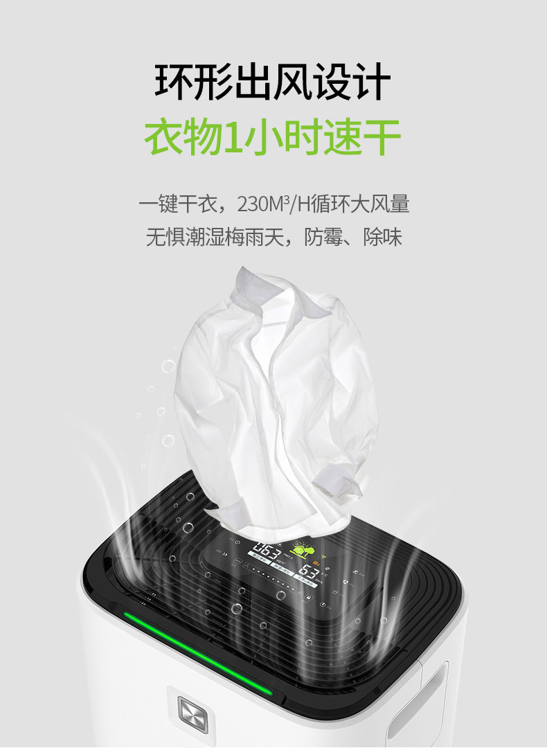 家用粉色视频免费在线观看14
