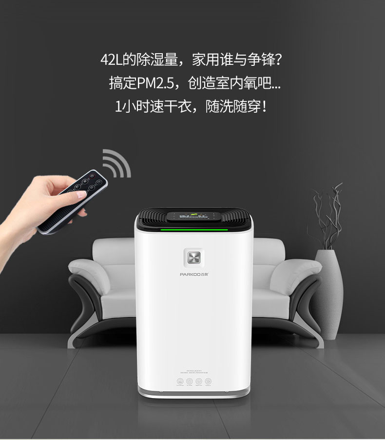 家用粉色视频免费在线观看01