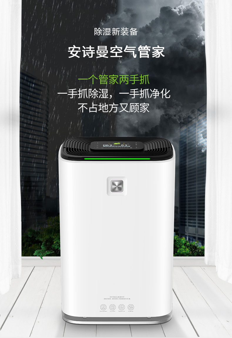 家用粉色视频免费在线观看03