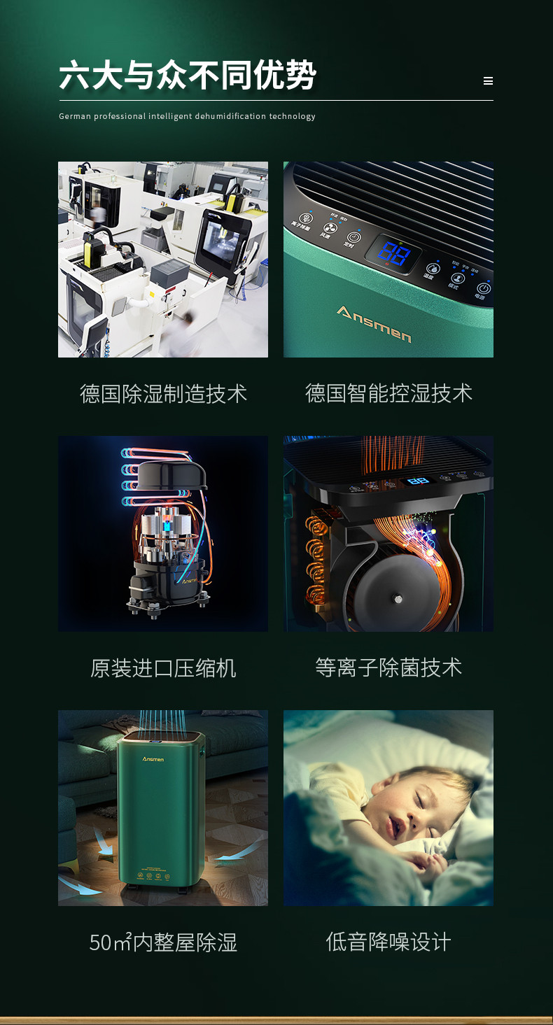 家用粉色视频免费在线观看01