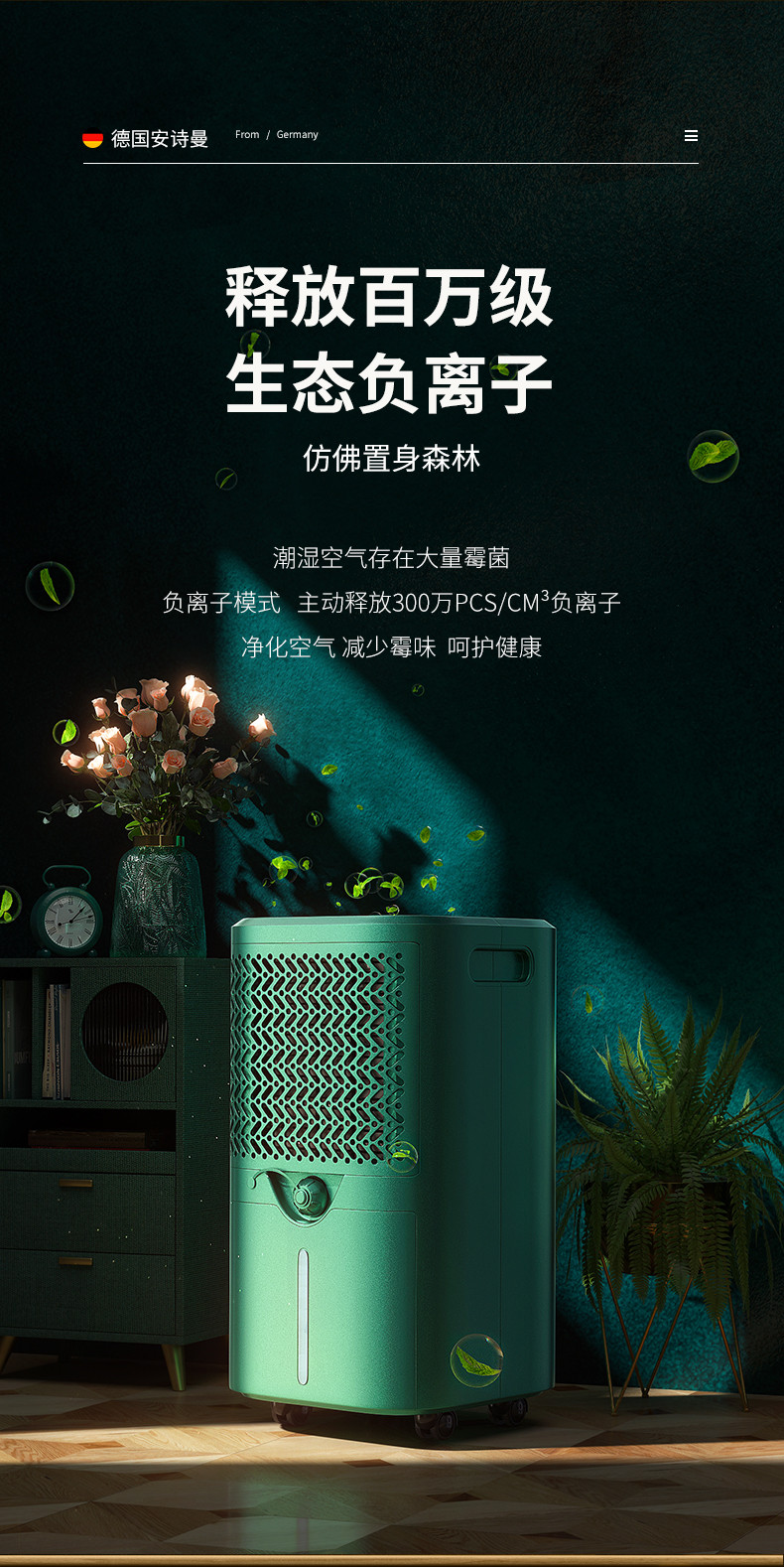 家用粉色视频免费在线观看12