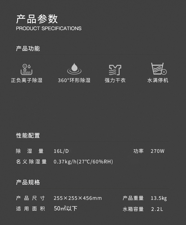家用粉色视频免费在线观看16