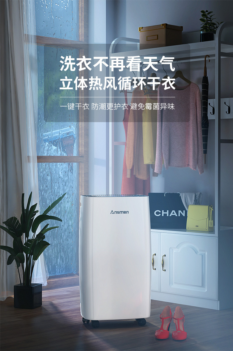 家用粉色视频免费在线观看09