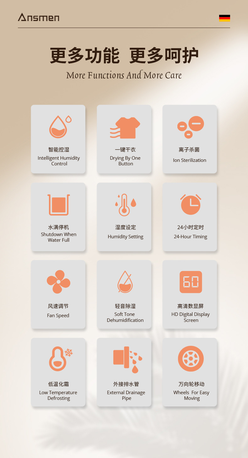 家用粉色视频免费在线观看2