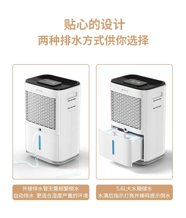 家用粉色视频免费在线观看010