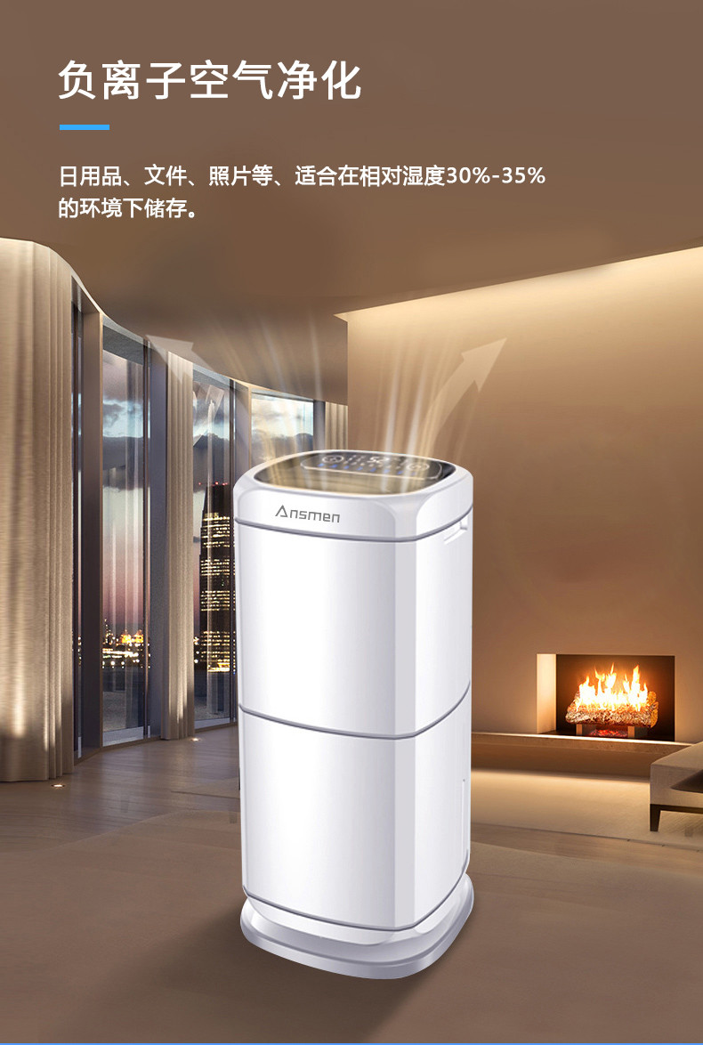 家用粉色视频免费在线观看08