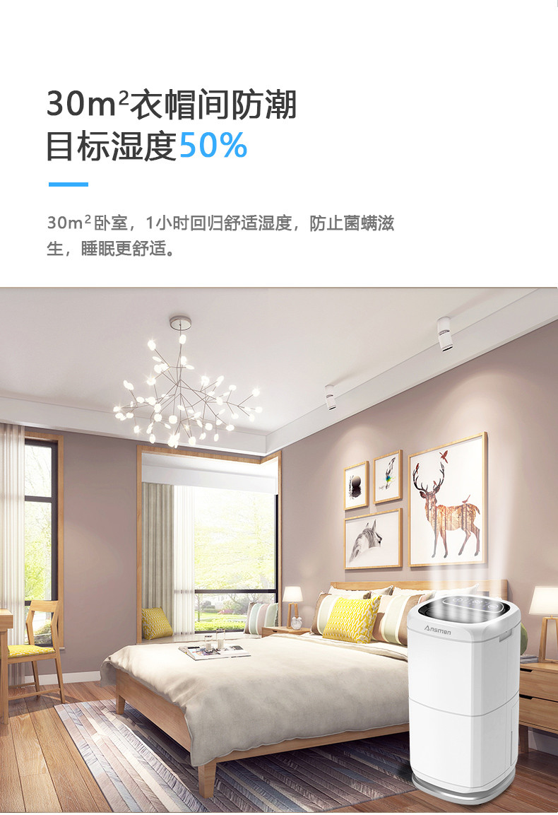 家用粉色视频免费在线观看04