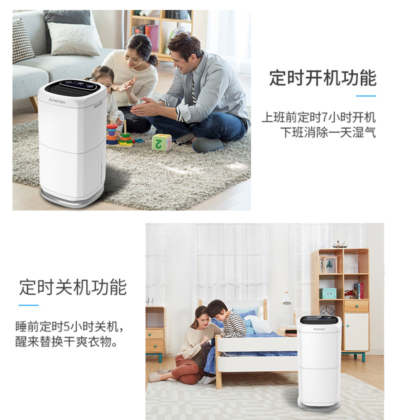 家用粉色视频免费在线观看17