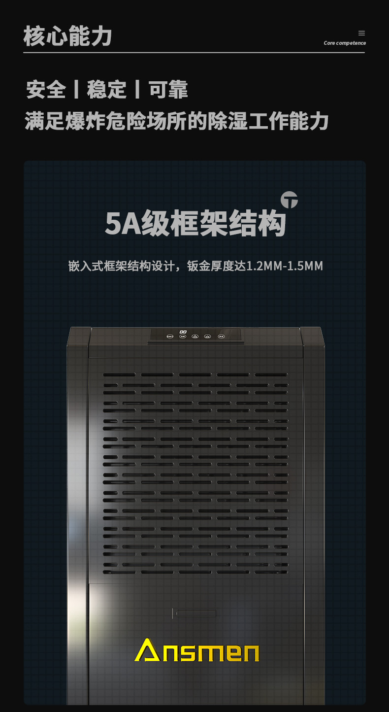 防爆粉色视频免费在线观看c60_04