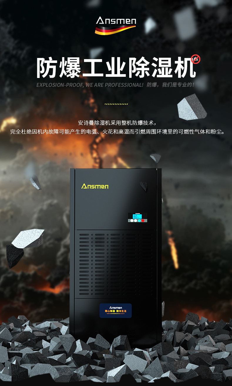 防爆粉色视频免费在线观看C168 (1)