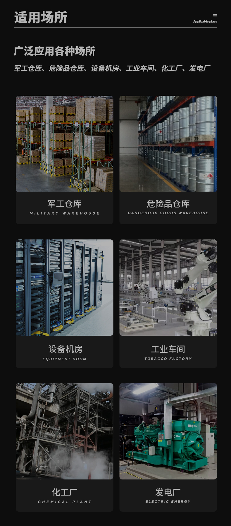 防爆粉色视频免费在线观看c60_03