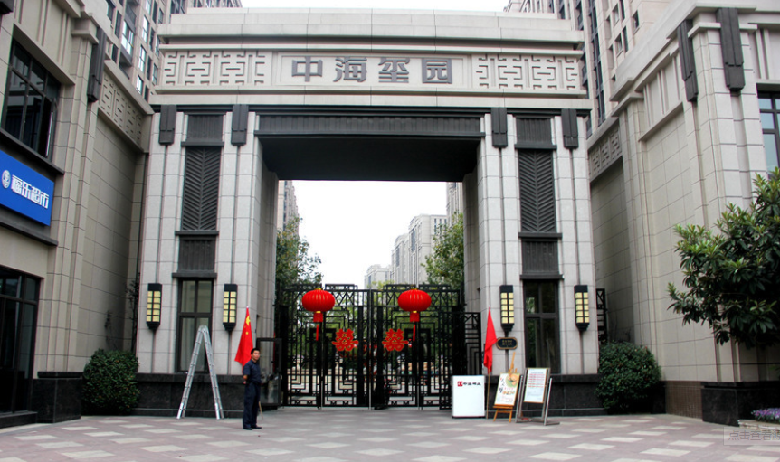 扬州市广陵区中海玺园物业地下室车库集体采购46台工业粉色视频免费在线观看